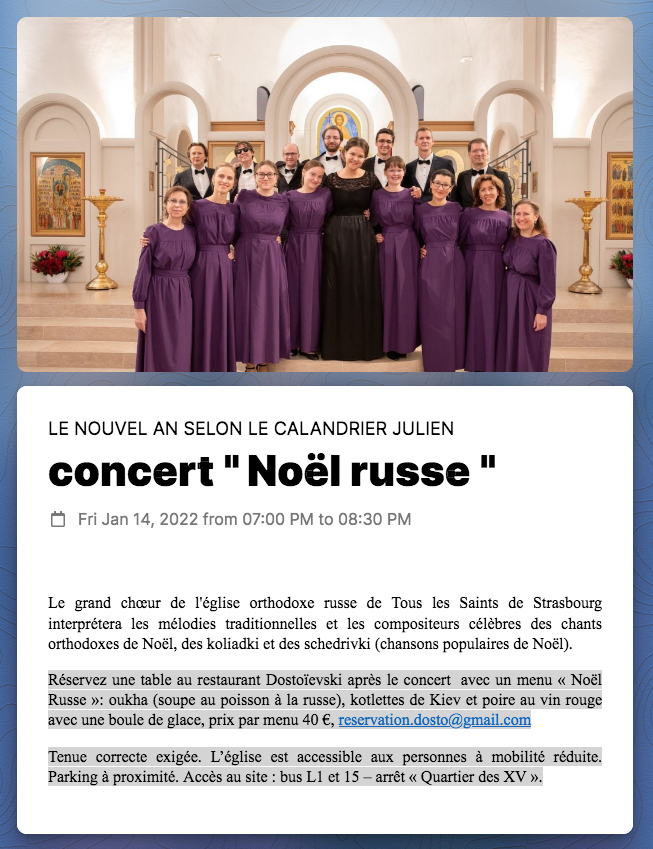 Page-Affiche. Strasbourg. Eglise orthodoxe de Tous les Saints. Le Nouvel An selon le calandrier Julien - concert « Noël russe » 2022-01-14